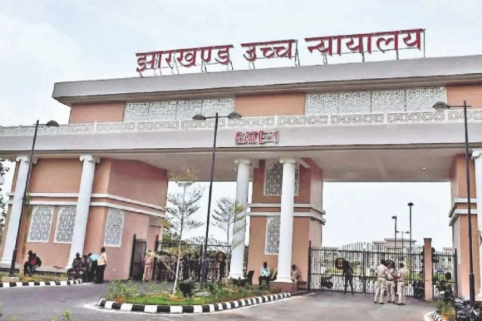 Jharkhand High Court Sets Four-Month Deadline for Palamau Subway
